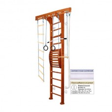 Домашний спортивный комплекс Kampfer Wooden ladder Maxi Wall 2.42 Домашний спортивный комплекс Kampfer Wooden ladder Maxi Wall 2.42