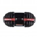 Регулируемая гантель Original Fitness 24 кг Регулируемая гантель Original Fitness 24 кг