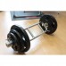 Гриф Body Solid OB34 диаметр 50 мм Гриф Body Solid OB34 диаметр 50 мм