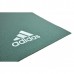 Коврик (мат) для йоги Adidas, цвет свеже-зеленый, Арт. ADYG-10400RG Коврик (мат) для йоги Adidas, цвет свеже-зеленый, Арт. ADYG-10400RG