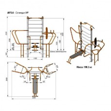 Станция MF MF3.3 Станция MF MF3.3