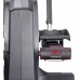 Эллиптический тренажер Ammity AE 465 Эллиптический тренажер Ammity AE 465
