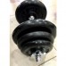 Гантель наборная Titan NB-19.5 кг Гантель наборная Titan NB-19.5 кг