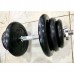 Гантель наборная Titan NB-19.5 кг Гантель наборная Titan NB-19.5 кг