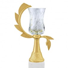 8953 Кубок Мариам 8953 Кубок Мариам