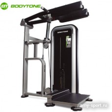 Икроножные стоя E50 BODYTONE Икроножные стоя E50 BODYTONE