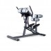 Регулируемая гиперэкстензия Panatta ADJUSTABLE BACK EXTENSION 1FE200 Регулируемая гиперэкстензия Panatta ADJUSTABLE BACK EXTENSION 1FE200