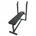 Силовая скамья со стойками DFC Homegym D306 Силовая скамья со стойками DFC Homegym D306