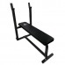Силовая скамья со стойками DFC Homegym D306 Силовая скамья со стойками DFC Homegym D306