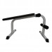 Скамья прямая DFC Homegym D771 Скамья прямая DFC Homegym D771