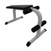 Скамья прямая DFC Homegym D771 Скамья прямая DFC Homegym D771