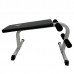 Скамья прямая DFC Homegym D771 Скамья прямая DFC Homegym D771