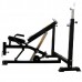 Силовая скамья со стойками DFC POWERGYM BN014 Силовая скамья со стойками DFC POWERGYM BN014