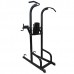 Стойка для подтягиваний DFC POWERGYM PK020 Стойка для подтягиваний DFC POWERGYM PK020