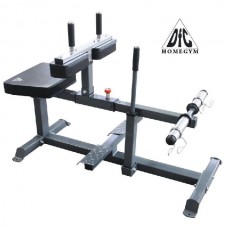 Тренажер голень сидя DFC HOMEGYM SUB038 Тренажер голень сидя DFC HOMEGYM SUB038