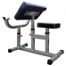 Скамья Скотта DFC HOMERGYM UB006 Скамья Скотта DFC HOMERGYM UB006