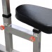 Скамья Скотта DFC HOMERGYM UB006 Скамья Скотта DFC HOMERGYM UB006