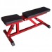 Силовая скамья универсальная DFC HOMEGYM DZ003 Силовая скамья универсальная DFC HOMEGYM DZ003