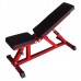 Силовая скамья универсальная DFC HOMEGYM DZ003 Силовая скамья универсальная DFC HOMEGYM DZ003