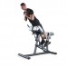 Регулируемая гиперэкстензия Panatta ADJUSTABLE BACK EXTENSION 1FE200 Регулируемая гиперэкстензия Panatta ADJUSTABLE BACK EXTENSION 1FE200