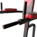 Турник-брусья Power Tower DFC Homegym G610 Турник-брусья Power Tower DFC Homegym G610