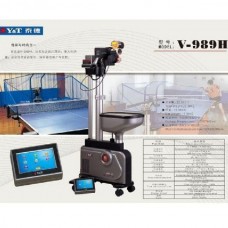 НАПОЛЬНЫЙ РОБОТ Y&T V-989H НАПОЛЬНЫЙ РОБОТ Y&T V-989H