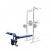 Опция скамья для жима MironFit Rk-021 Опция скамья для жима MironFit Rk-021