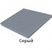 Резиновая плитка 500x500x20мм Резиновая плитка 500x500x20мм