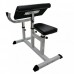 Скамья Скотта DFC Homegym UB009 Скамья Скотта DFC Homegym UB009