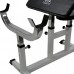 Скамья Скотта DFC Homegym UB009 Скамья Скотта DFC Homegym UB009